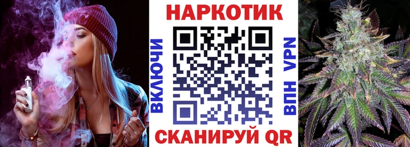 Alpha-PVP Нязепетровск