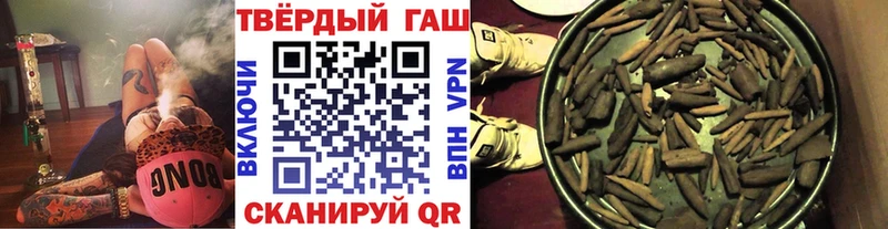 ГАШ 40% ТГК  Нязепетровск 