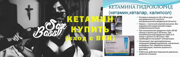 ПСИЛОЦИБИНОВЫЕ ГРИБЫ Горнозаводск