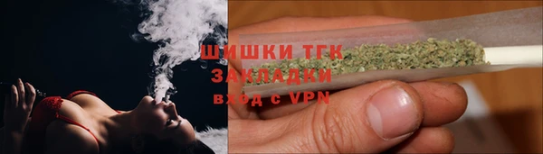 марки nbome Чердынь