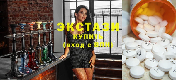 мефедрон мука Гусев