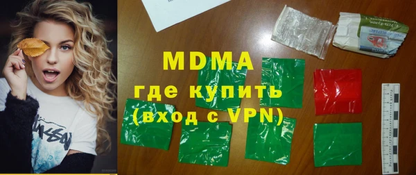 синтетический гашиш Нефтекумск