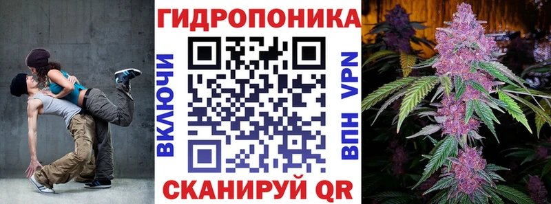 Шишки марихуана Bruce Banner  купить наркоту  Нязепетровск 